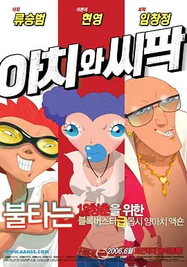 草久视频在线观看